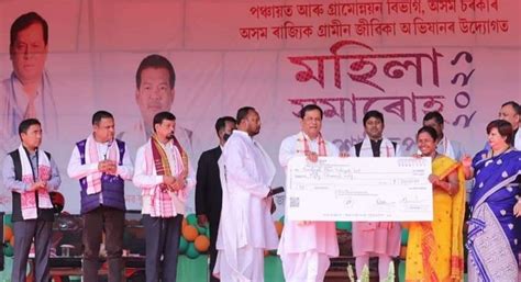 Why did bjp pick himanta biswa sarma over sonowal? Assam CM lays foundation stone of industrial park & Sootea ...