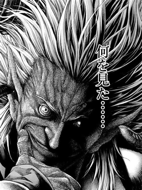 A bittorrent community focused on eastern asian media including anime, manga, music, and more. ベスト50+嘘 喰い 壁紙 - 最高の花の画像