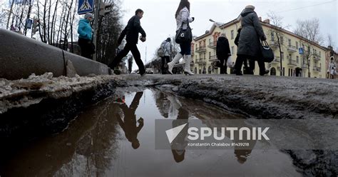 Broken Roads In Veliky Novgorod Sputnik Mediabank