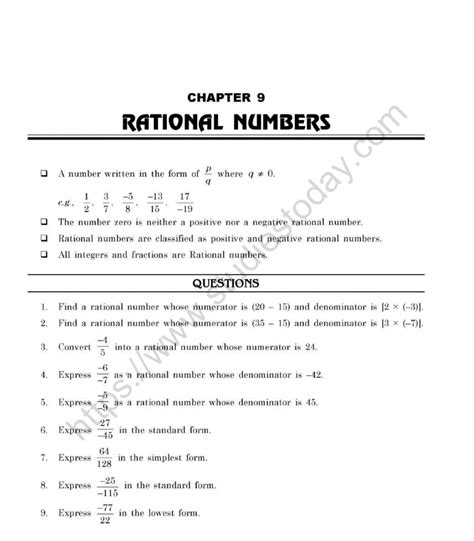 Comparing Rational Numbers Worksheet