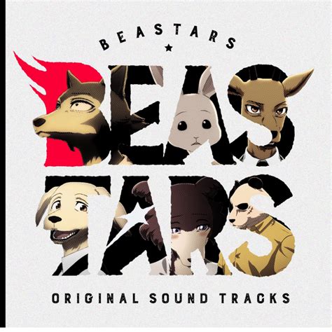 Beastars Original Soundtrack Beastars Wiki Fandom