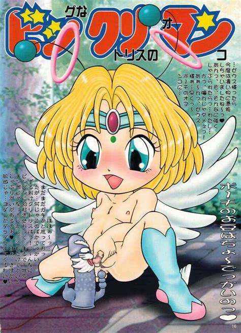 Read RHF Vol Seikyouiku Shidouyoumoku Hentai Porns Manga And