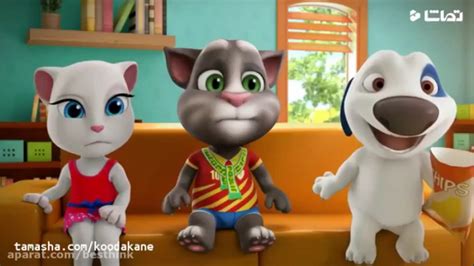 انیمیشن گربه سخنگو تام سخنگو گربه سخنگو کارتون گربه سخنگو