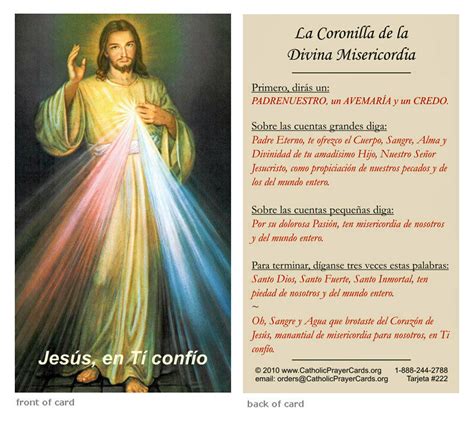 Spanish Divine Mercy Chaplet Prayer Card La Coronilla De