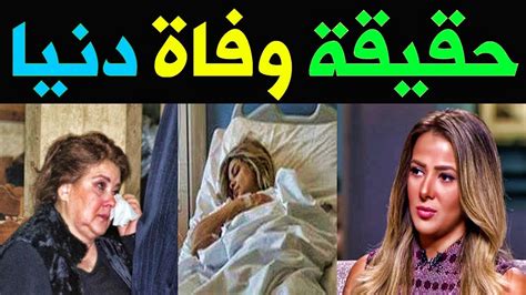 ثلاثي أضواء المسرح أيضا أول من قدموا الفوازير على شاشة التلفزيون، ولم يتم الانفصال إلا مع وفاة الضيف أحمد عام 1970. عـااااجل : حقيقـة وفــاة دنيا سمير غانم وسط بكـاء كبير من ...
