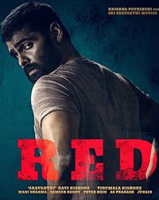 While details of the plot are unknown, johnson would play a man who works for the international police agency. Red (2021) | Red Movie | Red Telugu Movie Cast & Crew ...