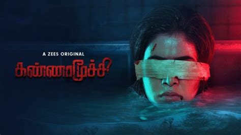 Watch Kannamoochi 2020 Hd Tamil Season 01