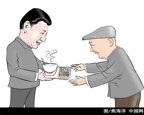 以习近平同志为总书记的党中央) between 2012 and 2016, and ccp central committee with comrade xi jinping at its core. 习近平亲民漫画发布 为"习式执政"点赞(高清组图)【6】--安徽频道--人民网