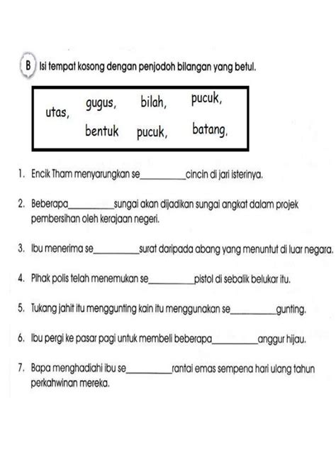 View text version category : ujian selaras 2 bahasa melayu tahun 2 2017 | Malay ...