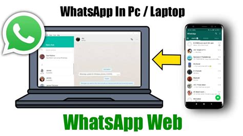 Whatsapp Web How To Use Whatsapp On A Laptop Step By Step