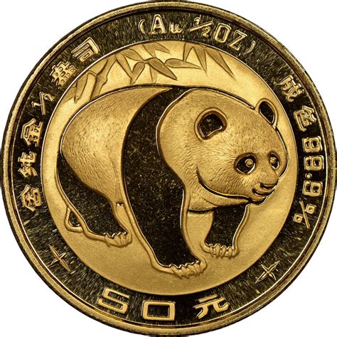 The weight of the coin is included on the coin, as is the face value of the coin, which is offered in chinese yuan. 1983 50 Yuan MS Gold Panda Value | NGC