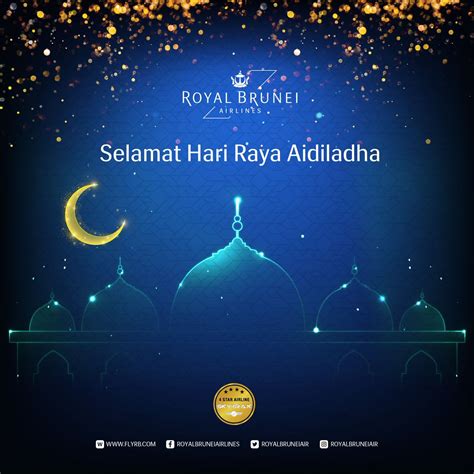 Hendak direbus di tepi perigi, mesej dihantar pengganti kad raya MOshims: Ucapan Kad Hari Raya Lawak