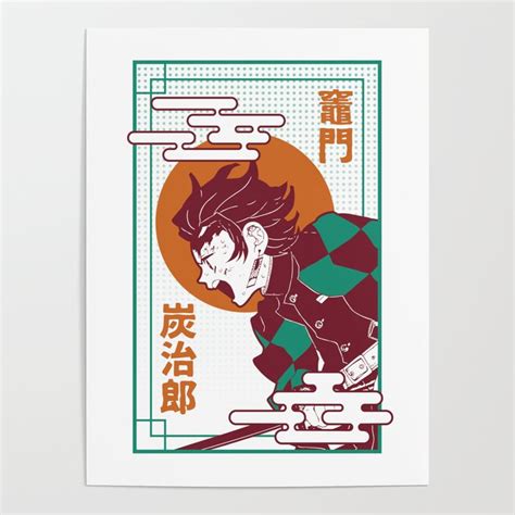 Kimetsu No Yaiba Poster By Waltermed Society6