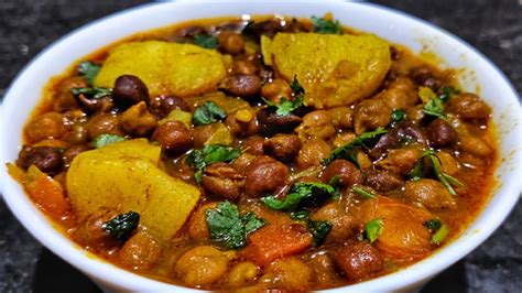 Kala Chana Curry Recipe Kala Chana Aloo Ki Sabji Black Chickpeas