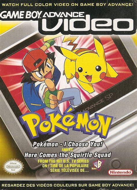 Game Boy Advance Video Pokémon Central Wiki
