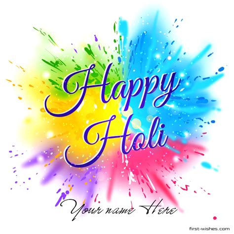 Colour Image Holi Wishes 2021 Wishes With Name | First Wishes