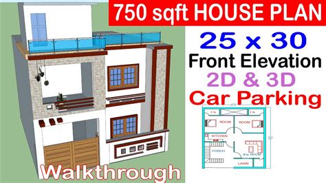 750 Sqft House Plan With Car Parking Home Plan House Design 25 X