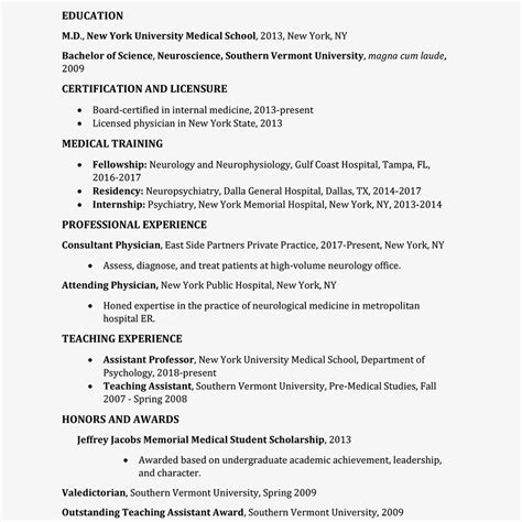 This medical resume adapts to all types of profiles: Medical Curriculum Vitae Example