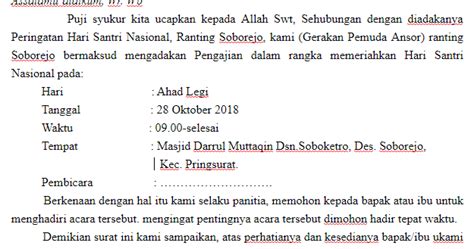 Contoh surat undangan rapat sekolah. Contoh Surat Undangan Gp Ansor Doc