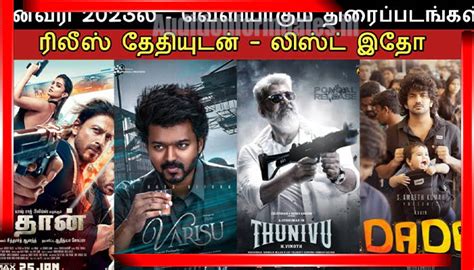 Upcoming Tamil Movies Release In 2024 List Of Latest Tamil Movies How