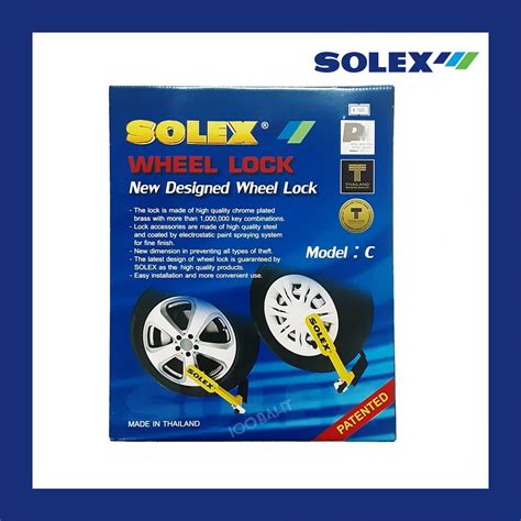 ของแท้ โซเล็กซ์ กุญแจล็อคล้อรถ Solex wheel lock model C ล็อคล้อรถกระบะ กุญแจล็อครถ ป้องกันการ ...