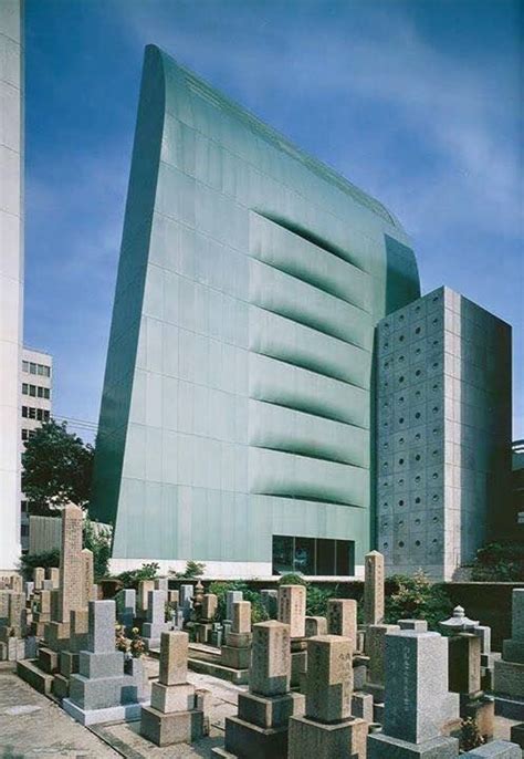 Le Baron Vert Philippe Starck Osaka 1992 Architecture Building