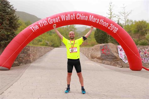 Held in miri, malaysia, the miri marathon is a perfect fit for someone searching for a coastline trail with scenery abound. The 19th Great Wall of China Marathon 2020 - Beijing ...