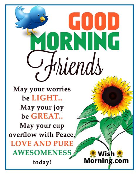 Good Morning Messages To A Friend Wish Morning
