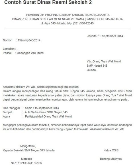 Contoh Surat Resmi Gaya Indonesia Baru Kumpulan Contoh Surat Dan Soal