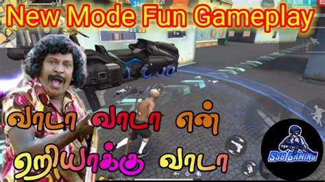 New Mode Convoy Crunch Gameplay Free Fire 🔥 Youtube