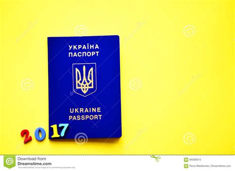 A Photo Of Ukrainian Passport 2017 Stock Image Image Of Background