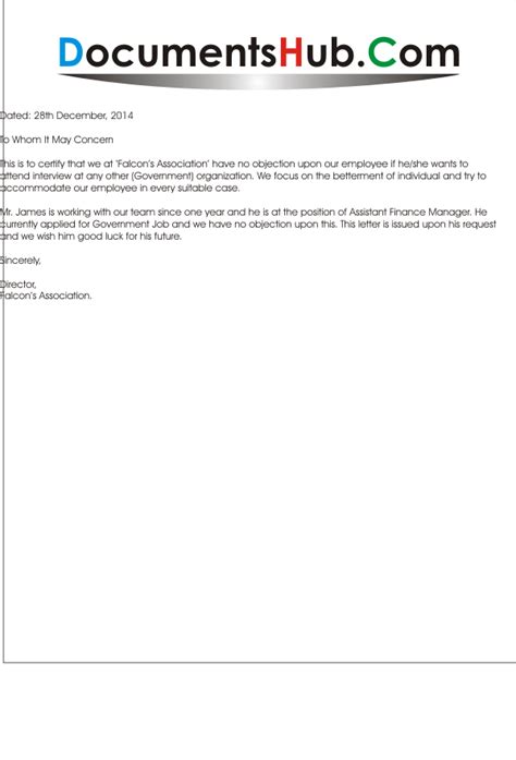 This is noc format of reliance communication. Noc Format for Attending Interview