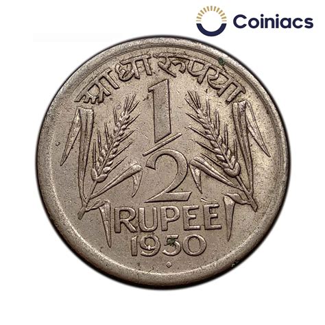 ½ Rupee 1950 1955 Republic India Anna coin Coiniacs