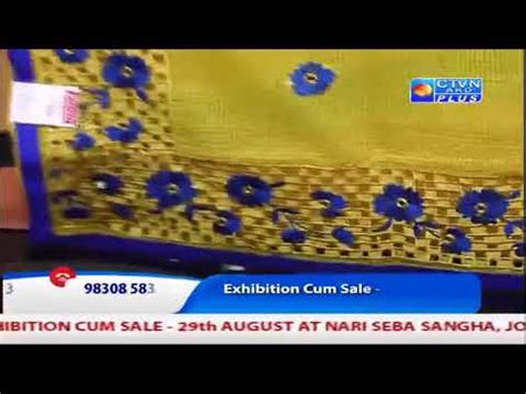 Membantu jabatan imigresen malaysia (jim) dalam menerima dan merekod 2. SHILPAYAN BOUTIQUE ( Udyog Pati Pratibha ) CTVN Programme ...