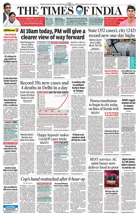 Newspaper Headlines: PM Modi To Address Nation Today At 10 am & Other ...
