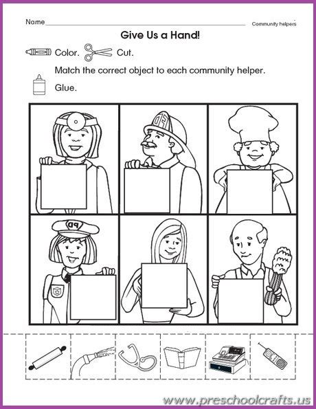 Printable Community Worksheets