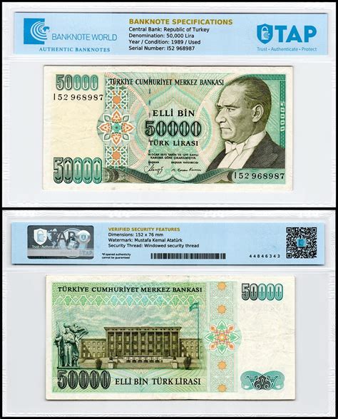 Turkey 50000 Lira Banknote L1970 1989 Nd P 203 Used Tap
