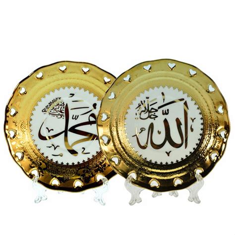 Sedangkan untuk hari ini saya mencoba posting gambar berformat gif. Kaligrafi Islam: Kaligrafi Muhammad Gold