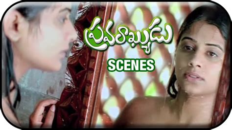 Pravarakyudu Telugu Movie Scenes Priyamani In Bath Room Jagapati Babu Priyamani Youtube