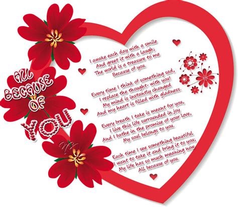 Romantic Long Message For Boyfriend Love Paragraphs Wishesmsg