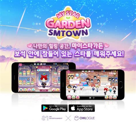 Juegos De Kpop / Amazon Com Youyouchard Juego De 30 ...