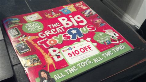 41 toys r us 25 coupon