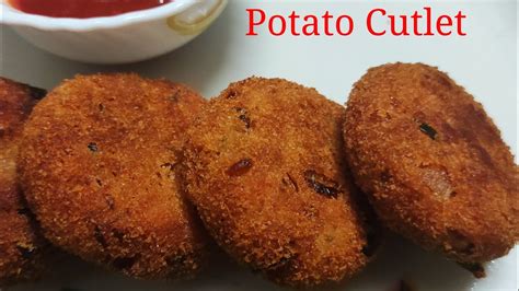 Potato Cutlet Aloo Tikki Recipe Best Things 4u Youtube