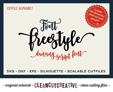 Where can i get free svg cut cutting for business brings you over 100 free svg cut files specifically for silhouette and cricut cutting machines. Full Alphabet SVG Font file svg Happy Fun Script cricut ...