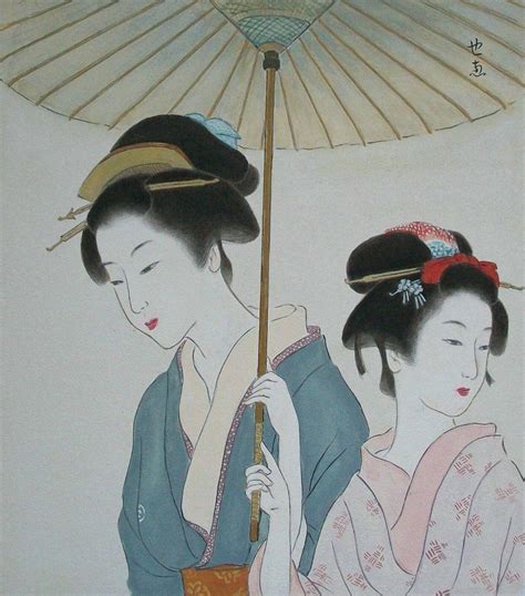 Vintage Japanese Watercolor Painting Of Two Geisha Signed Late 20th