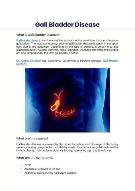 Ppt Gall Bladder Disease Powerpoint Presentation Free Download Id