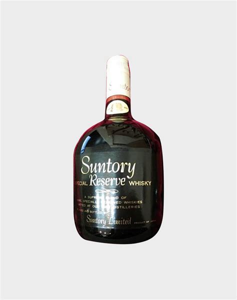 Do you have a special anniversary coming up? Suntory Reserve 70th Anniversary Gift Set | Japanese ...