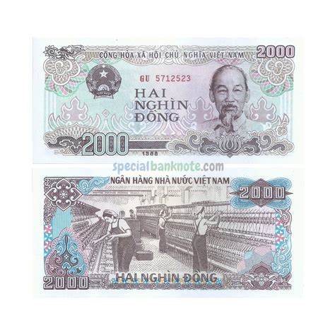 Vietnam 2000 Dong Banknote 1988 Unc Special Minds Store