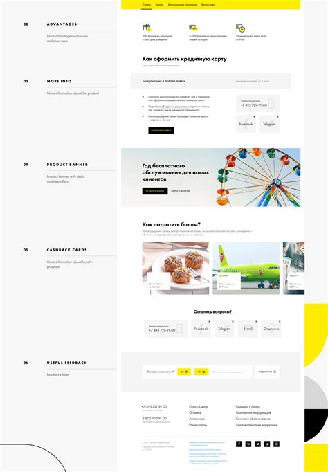 It was founded in 1996 as raiffeisenbank austria and has expanded considerably following the 2006. Raiffeisen Bank on Behance