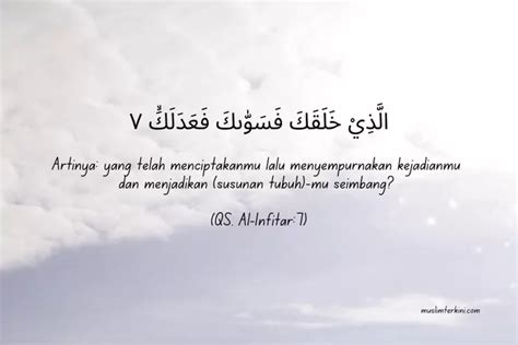 Surat Al Infitar Ayat Arab Latin Dan Artinya Tentang Kemurahan Allah